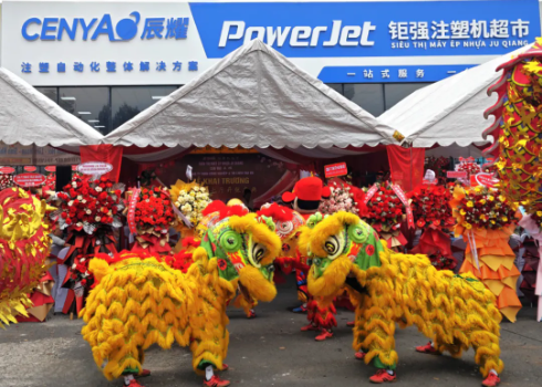 前方捷訊 | 寶捷越南展廳開(kāi)業(yè)，深耕越南市場(chǎng)，加強(qiáng)全球化服務(wù)